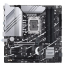 ASUS PRIME Z790M-PLUS-CSM  DDR5