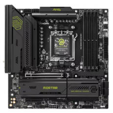 MSI MAG B850M 박격포 WIFI AM5 D5