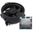AMD 라이젠5-5세대 7500F (라파엘)