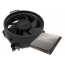 AMD 라이젠5-4세대 5600G (세잔)
