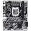 GigaByte H810M K 소켓1851