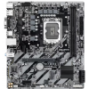 GIGABYTE H810M S2H 소켓1851
