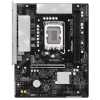 ASRock H810M-X Gen5 소켓1851