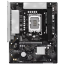 ASRock H810M-X Gen5 소켓1851