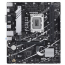 ASUS PRIME B760M-K 소켓1700 D5