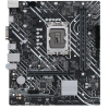 ASUS PRIME H610M-K D4 소켓1700