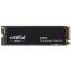 마이크론 Crucial P310 M.2 NVMe (500GB)
