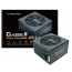 마이크로닉스 Classic II 풀체인지 900W 80PLUS실버 ATX3.1